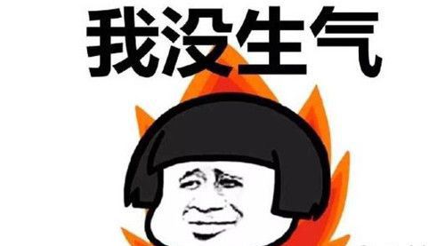  翟天临事件原因 直播中回应网友的各种提问