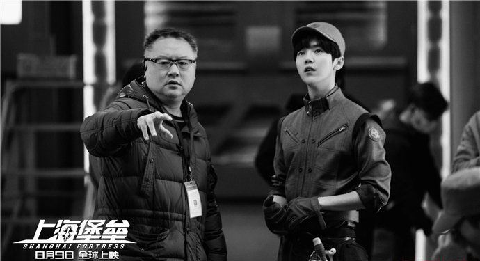 上海堡垒小说结局是什么意思 结局讲的什么