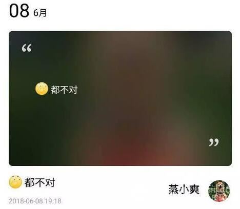 张恒kama个人资料和富二代背景揭秘