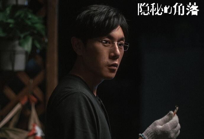 隐蔽的角落解析剧透结局 隐蔽的角落全员结局泄露