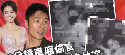 黄心颖关微博评论 黄心颖许志安绯闻