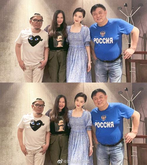 范冰冰名誉案胜诉 大V秦岭二月败诉并不冤枉