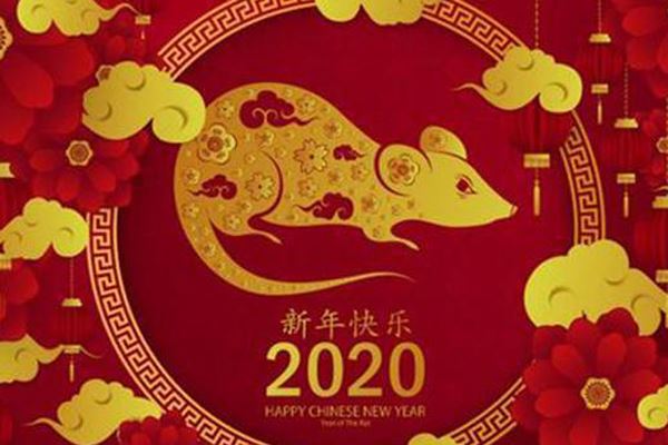 2020春晚分会场都有哪些城市