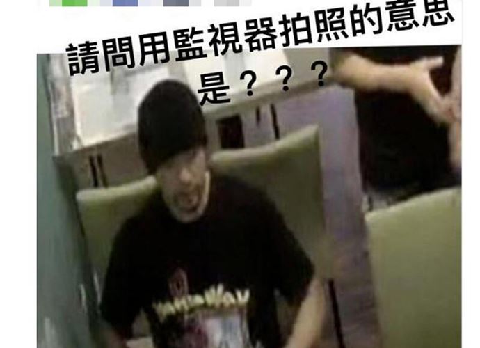 周杰伦被用监控拍照 店员澄清还补刀觉得太胖不像周杰伦