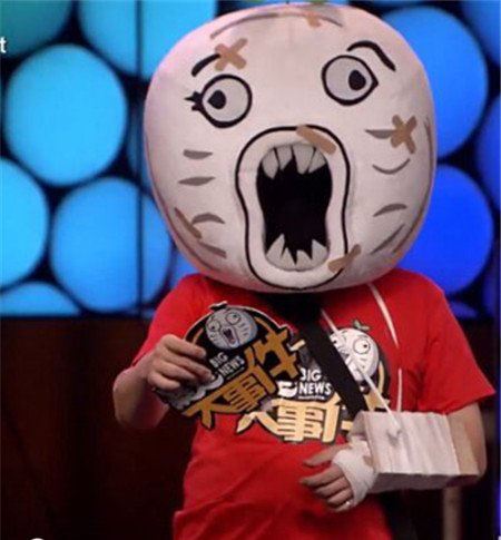 暴走大事件穿山甲说了什么意思