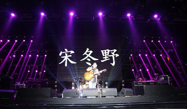 董小姐长什么样子 董小姐歌词背后的含义