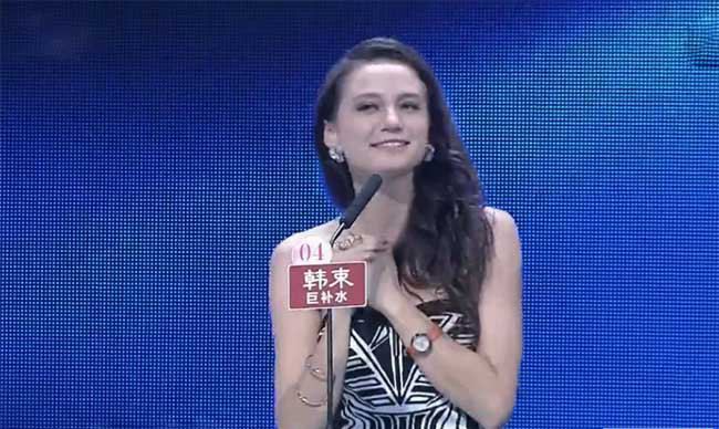  非诚勿扰珈琳娜近况 牵手90后新农民