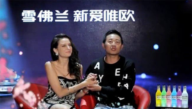  非诚勿扰珈琳娜近况 牵手90后新农民