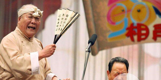 尹笑声去世了 尹笑声老先生作品介绍