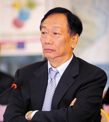 郭台铭的老婆叫什么名字 郭台铭与林志玲关系