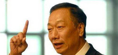 郭台铭的老婆叫什么名字 郭台铭与林志玲关系