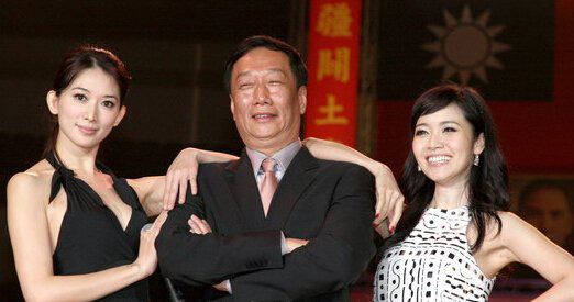 郭台铭的老婆叫什么名字 郭台铭与林志玲关系