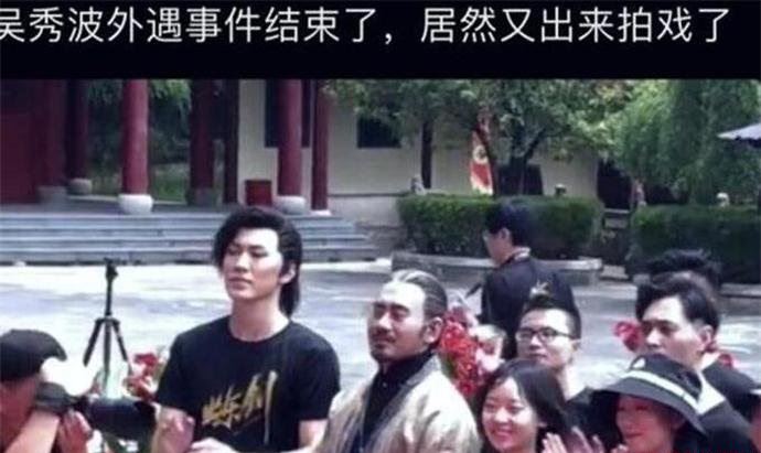 吴秀波方否认复出 不会是炒作吧?