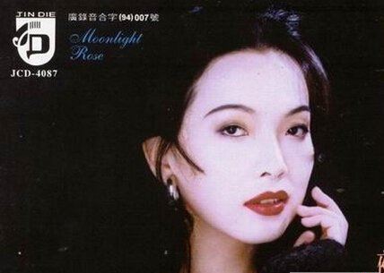 快乐老家原唱陈明老公是谁 与先生通过相亲认识结婚