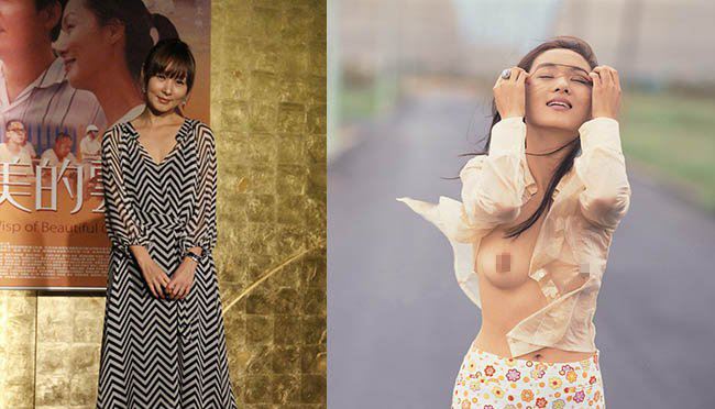 郑家榆个人资料曝光 清纯女神沦为淫荡女神