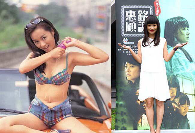 郑家榆个人资料曝光 清纯女神沦为淫荡女神