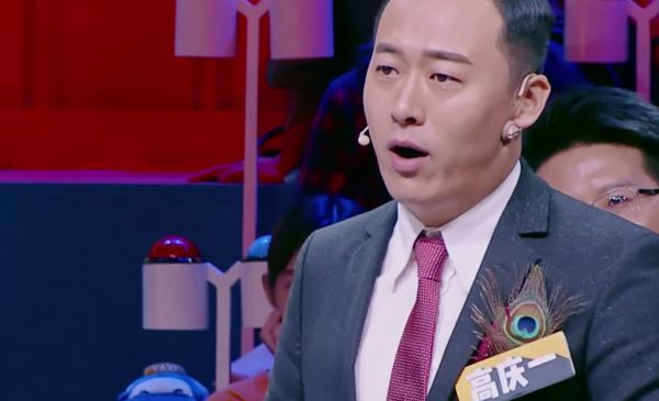 奇葩说高庆一是谁 一个不折不扣的学霸