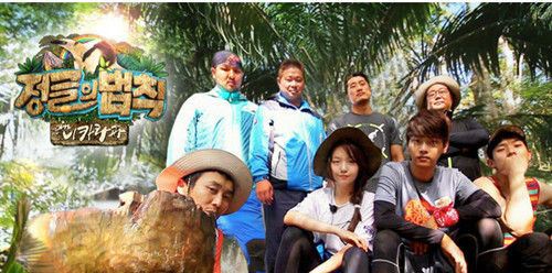 韩国好看综艺节目有哪些 超火的综艺推荐