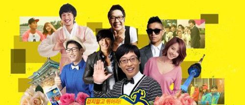 韩国好看综艺节目有哪些 超火的综艺推荐