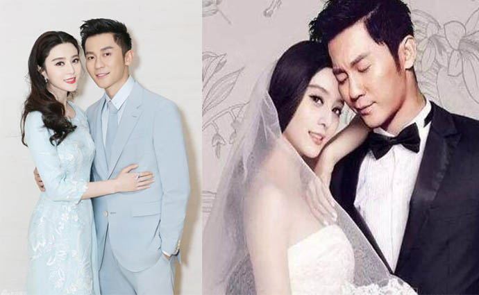 范冰冰与李晨秘密完婚 范冰冰李晨婚纱照真假
