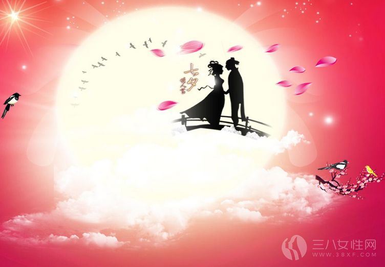 七夕节是什么时候几月几号 有什么来历