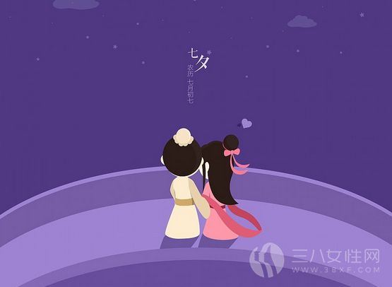 七夕节是什么时候几月几号 有什么来历