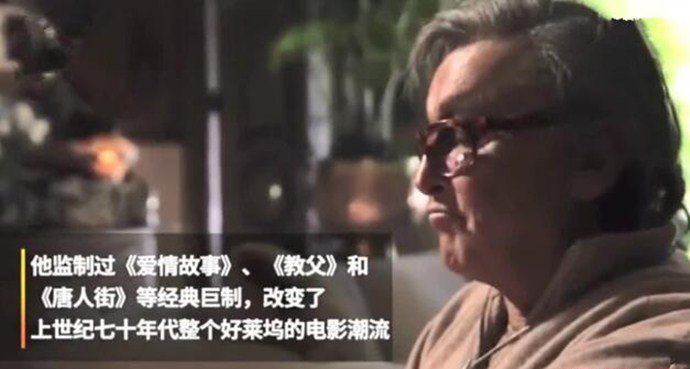 埃文斯去世享年89岁 埃文斯生前的成就