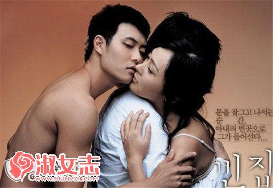 韩国伦理三级电影排行 韩国2016年哪部伦理片好看(6)