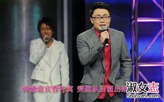 邢星被谁带走了 邢星个人资料 邢星爸爸是谁？