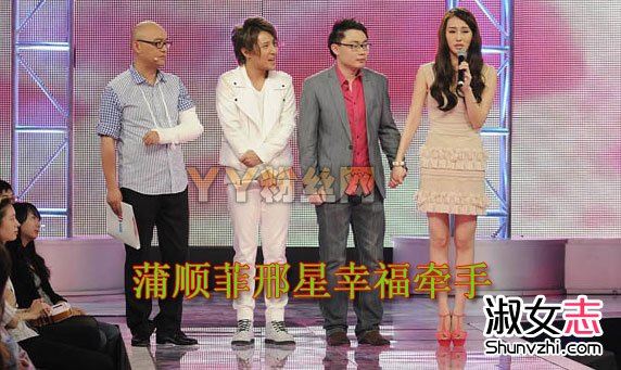 邢星被谁带走了 邢星个人资料 邢星爸爸是谁？