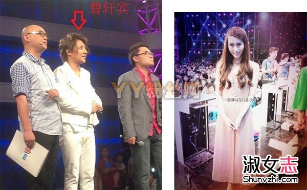 邢星被谁带走了 邢星个人资料 邢星爸爸是谁？