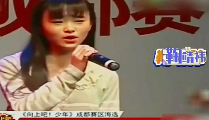 鞠婧祎前后对比照 鞠婧祎高中照片素颜照片曝光十分漂亮