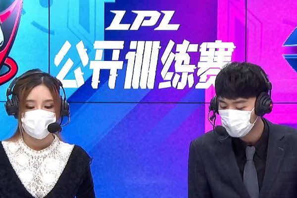 LPL公开训练赛开始 最新赛事对抗性十足