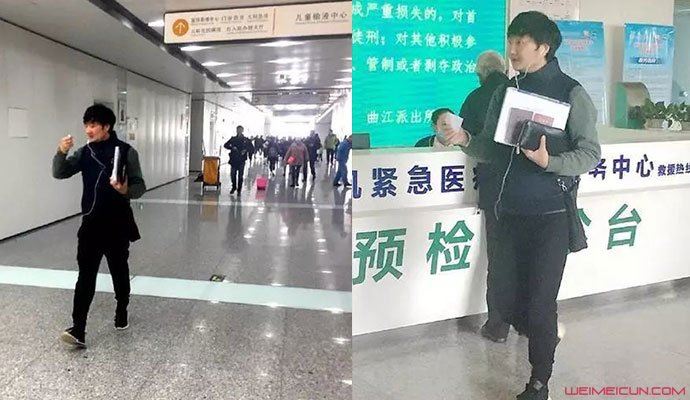 王大治董洁激吻门 王大治已结婚生子