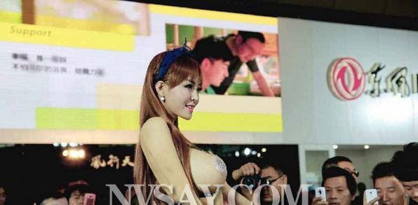 潘春春半裸乳贴遮胸车展 潘春春四大之奶之几