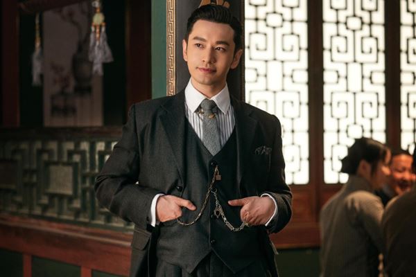 鬓边不是海棠红什么时候播 剧情介绍