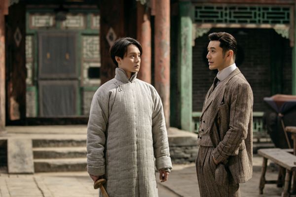 鬓边不是海棠红什么时候播 剧情介绍