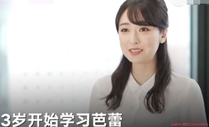 2020日本小姐冠军照片 是个才貌双全的人