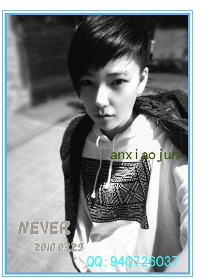 赵奕欢的男朋友是谁 赵奕欢安晓俊什么关系