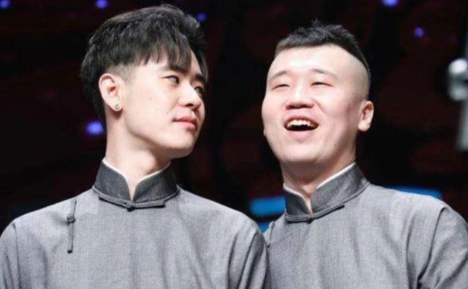 曲协谴责张云雷 世人传艺皆传德