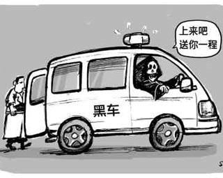 救护车怎么辨别真假 为什么救护车上的英文AMBULANCE