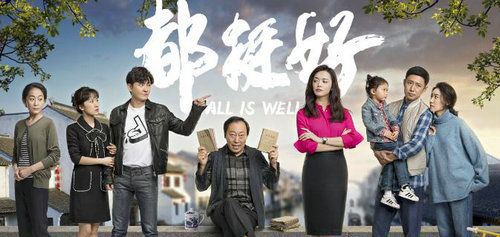 陈坤征集应援口号怎么回事 陈坤追星很专业啊