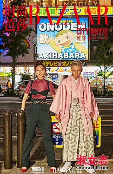 艾克里里是哪里人 艾克里里真名是什么 艾克里里资料