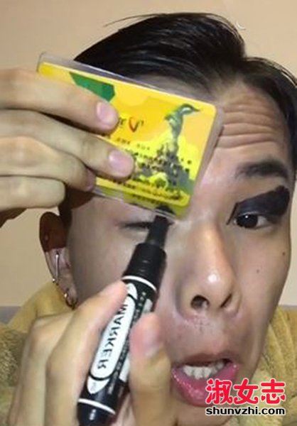 艾克里里是哪里人 艾克里里真名是什么 艾克里里资料