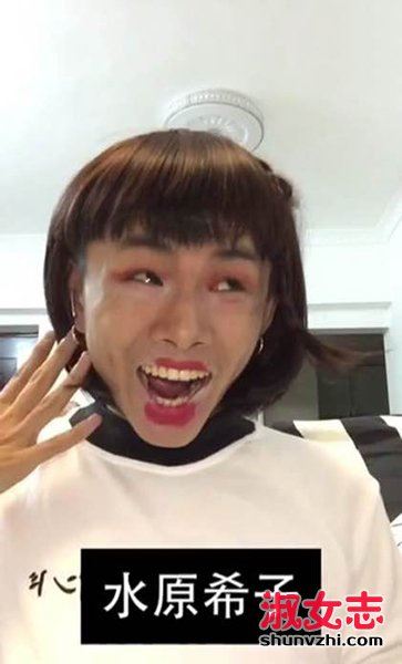 艾克里里是哪里人 艾克里里真名是什么 艾克里里资料