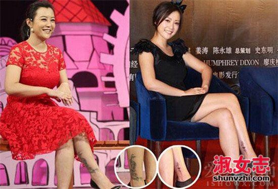 邓超纹身图案是什么意思 邓超郝蕾情侣纹身