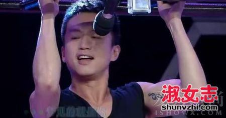 邓超纹身图案是什么意思 邓超郝蕾情侣纹身