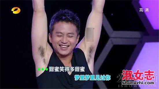 邓超纹身图案是什么意思 邓超郝蕾情侣纹身