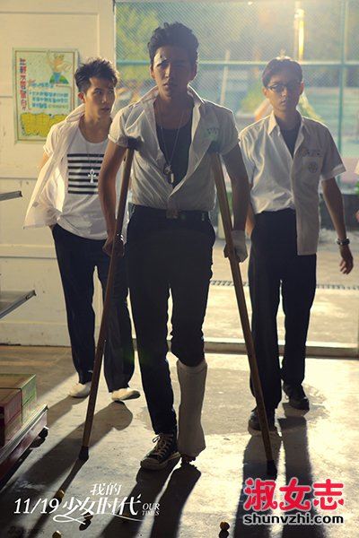 王大陆陈玉珊舌吻图 王大陆裸泳