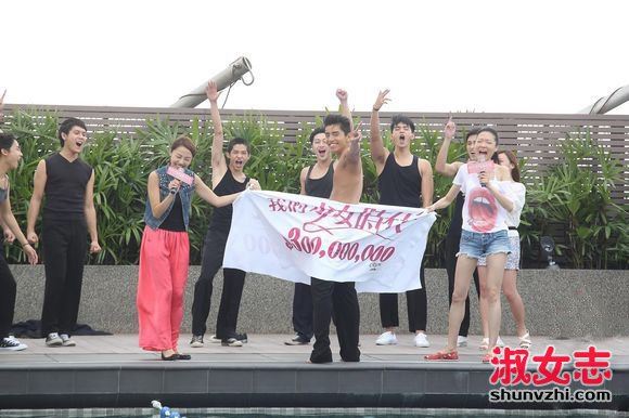 王大陆陈玉珊舌吻图 王大陆裸泳